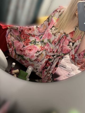 Виталина