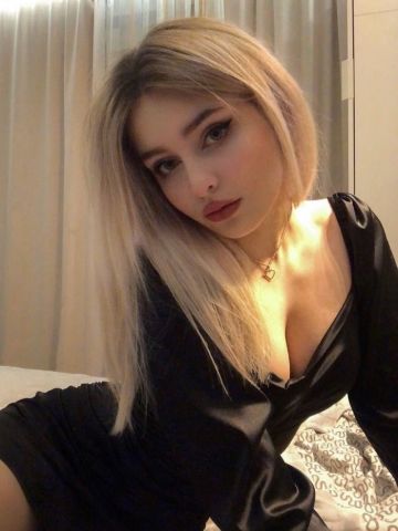 Зоя